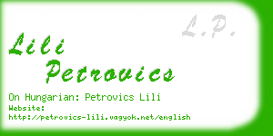 lili petrovics business card